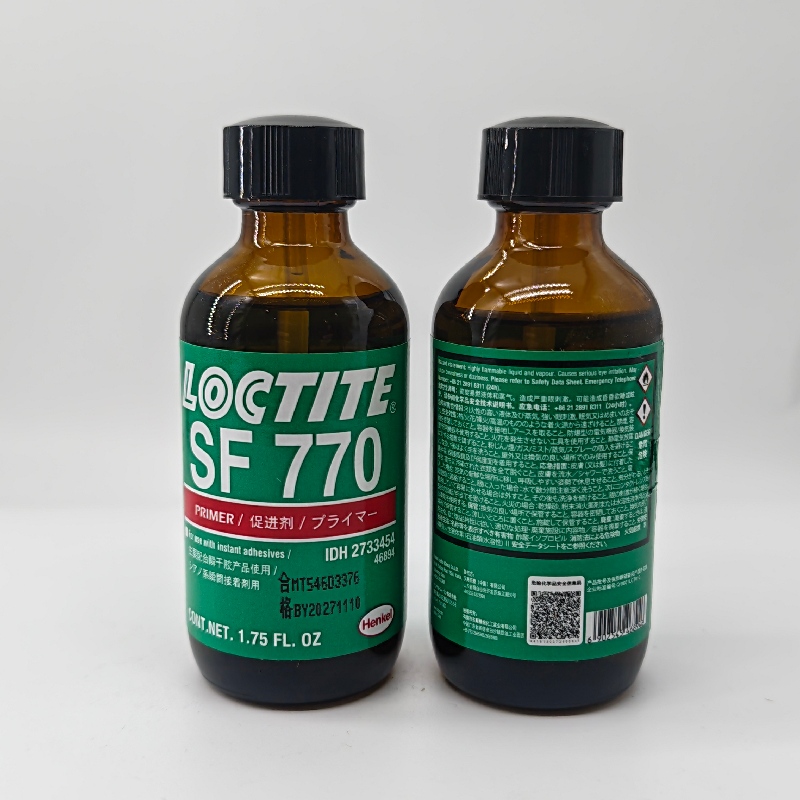 乐泰配套助剂 促进剂 清洗剂 底涂剂