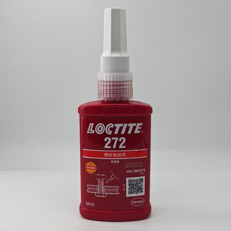 乐泰272螺纹锁固剂 LOCTITE272 高温型螺纹胶