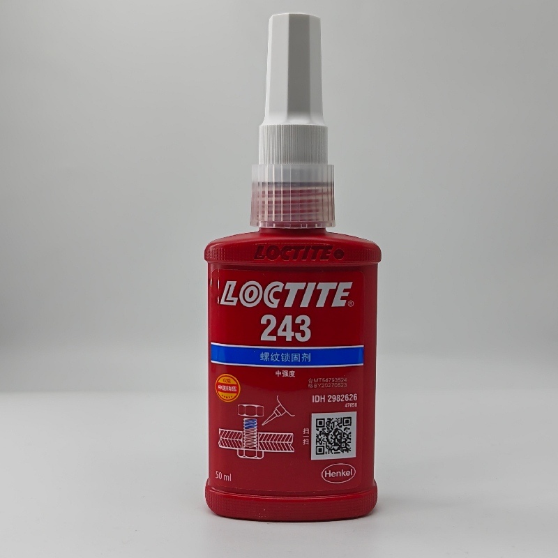 乐泰243螺纹锁固剂 LOCTITE243 耐油型厌氧胶