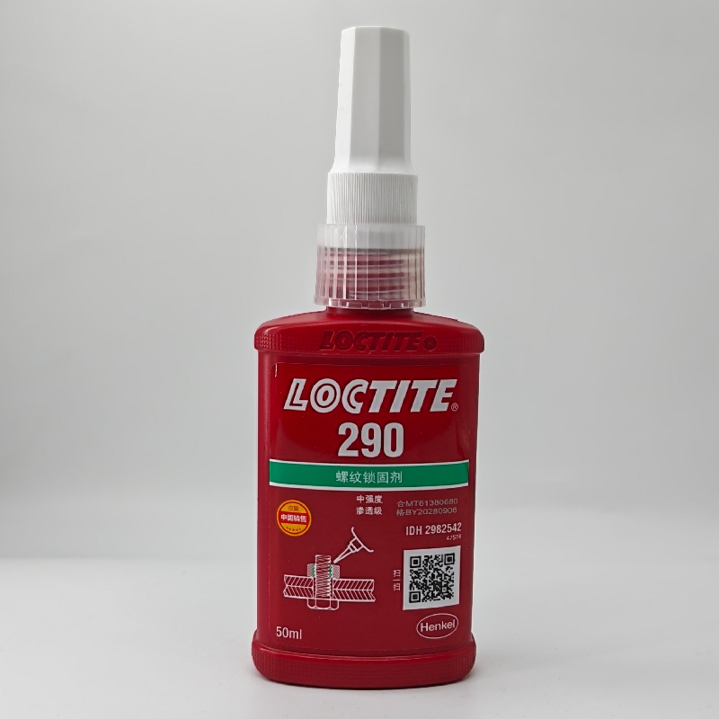 乐泰290螺纹锁固剂 LOCTITE290 渗透型厌氧胶