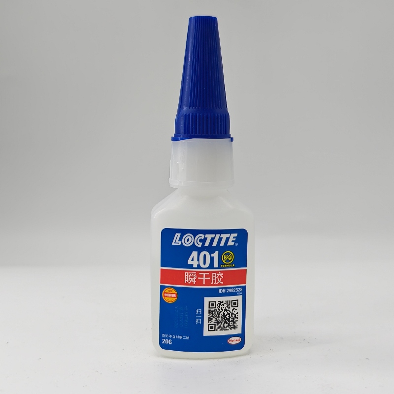 乐泰401瞬干胶 LOCTITE401 通用型快干胶