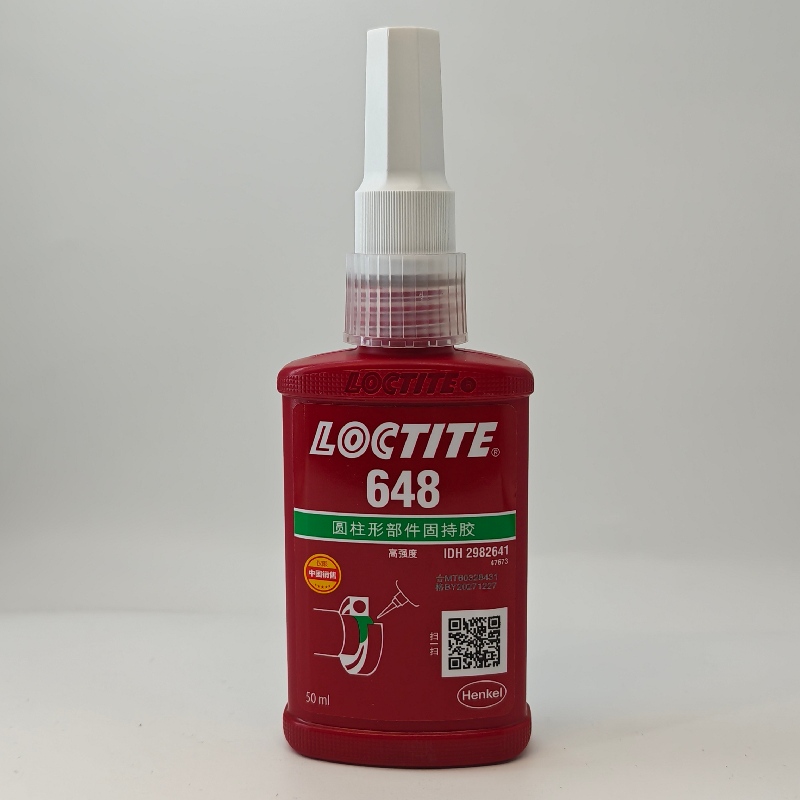 乐泰648圆柱固持胶 LOCTITE648 快速固化耐高温型